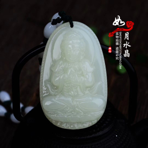 2022年生肖属羊猴本命佛大日如来吊坠玉石平安佛吊坠 457