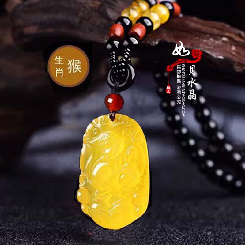 黄玉髓生肖猴招财平安天然水晶