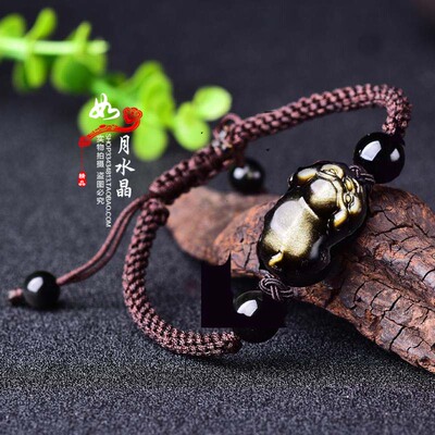 天然金黑曜石生肖猪手链
