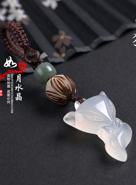 天然汽车钥匙魅影幻狐水晶玉髓