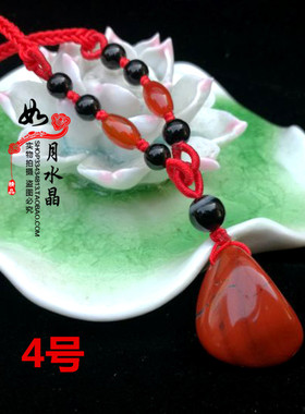 吊坠化解男士苦情痣石碑护身符