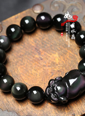 彩眼黑曜石生肖猪手链福禄佑猪