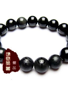 2026年黑曜石猴鼠龙宝运阵手链申子辰三合三奇秘法贵神手链