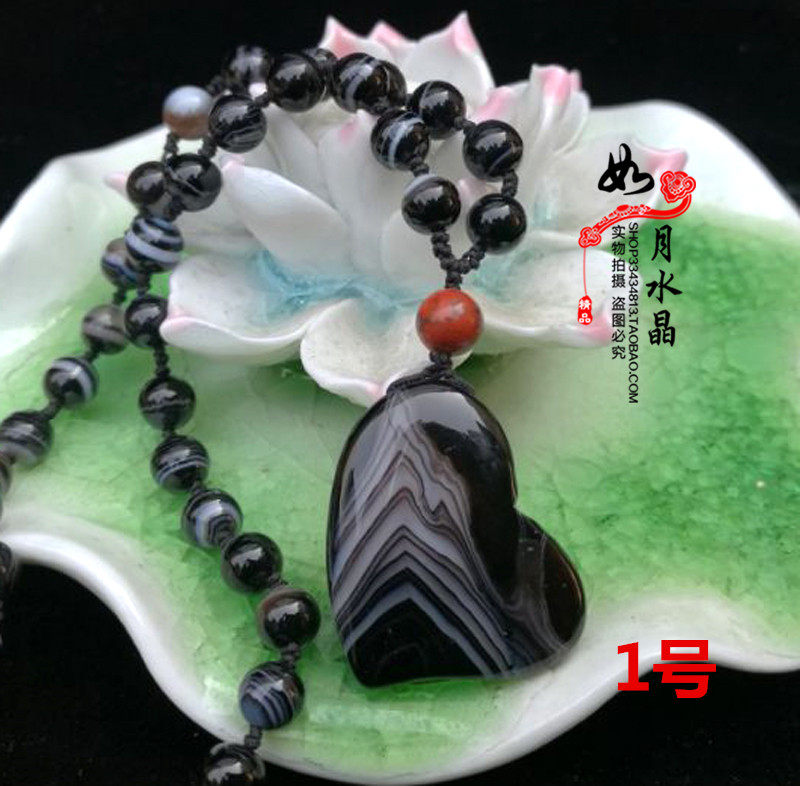 天然随型影子石吊坠红竹石男士护身符化解断掌苦情痣68