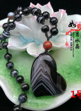 影子石化解苦情痣护身符