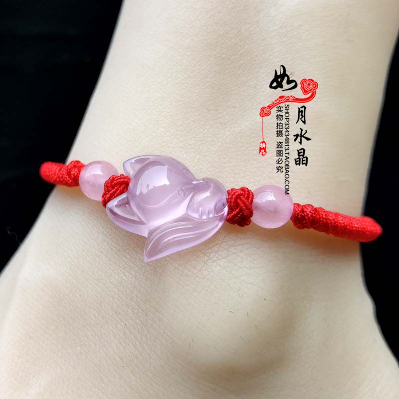 天然粉水晶狐狸红绳脚链灵狐