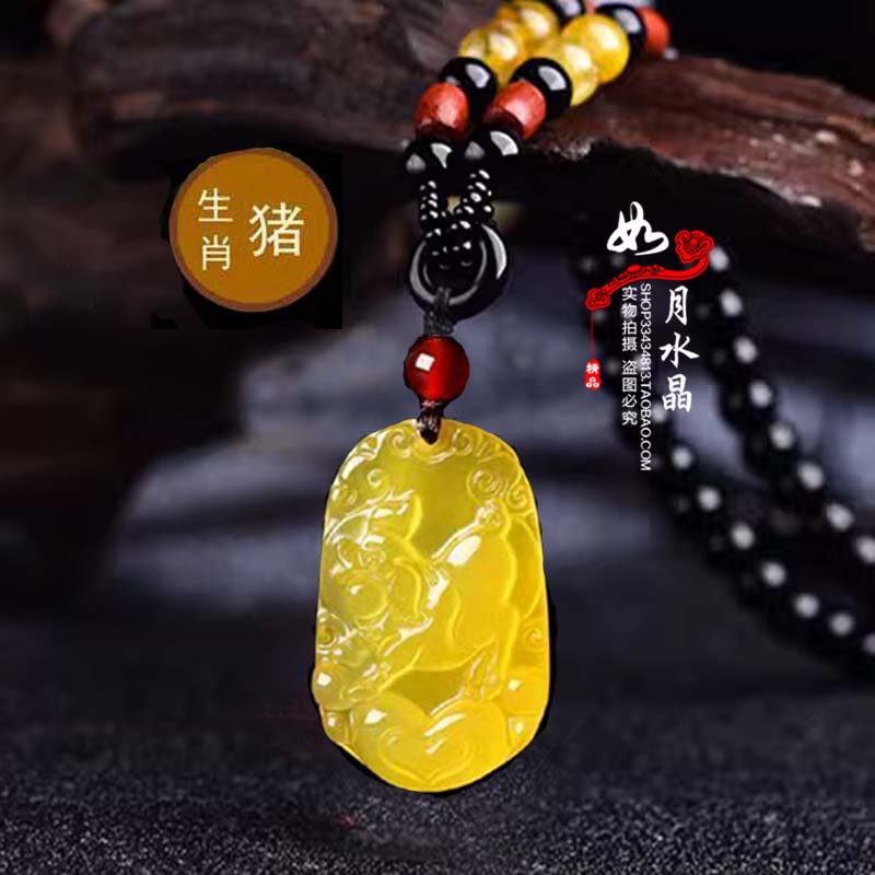 黄玉髓生肖猪招财平安天然水晶