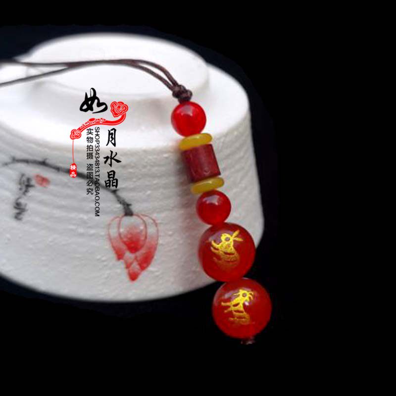 2022年屬豬吉祥物福增旺慶堂羊兔展吉運瑪瑙手機鏈鑰匙扣在類目 3C數碼配件, 手機配件, 手機飾品, 手機掛件/手機鏈中 - 來自Buy2taobao.com提供專業的淘寶代購服務