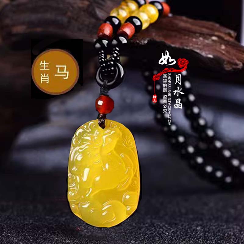 黄玉髓生肖马招财平安天然水晶