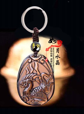 凤舞贺岁吊坠聚财钥匙扣