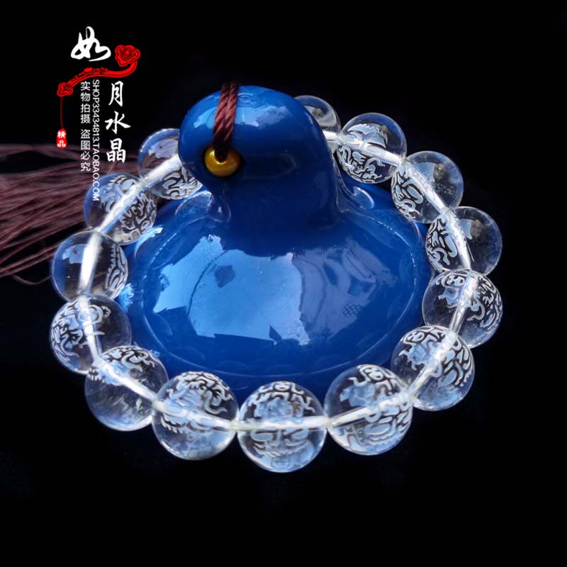 白水晶生肖羊猴本命佛大日如来