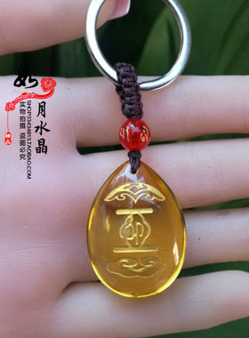 七星堂2025年生肖兔吊坠女款属兔人开运吉祥物卯利百赢
