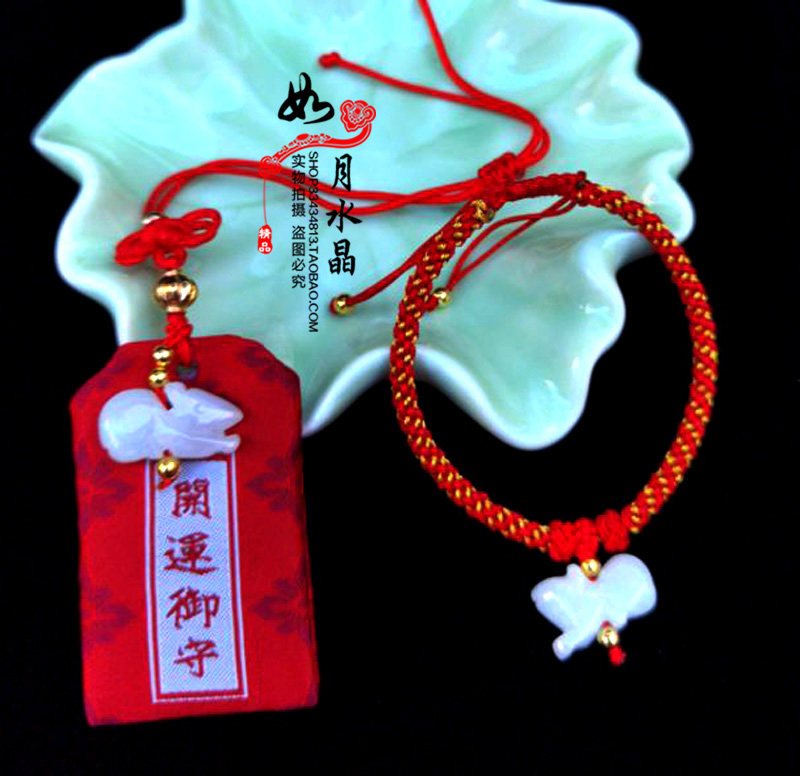肖牛珠光幻金随身吉祥物聚财