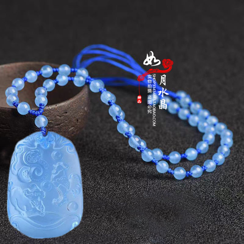 蓝水晶三合生肖属虎马狗吊坠