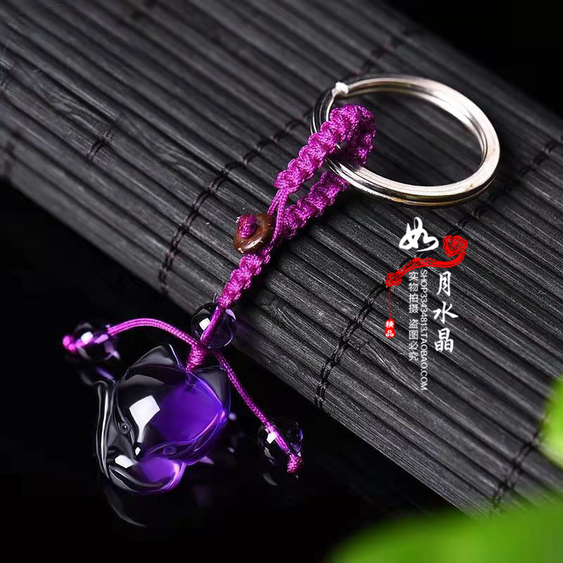 紫水晶狐狸车用聚财钥
