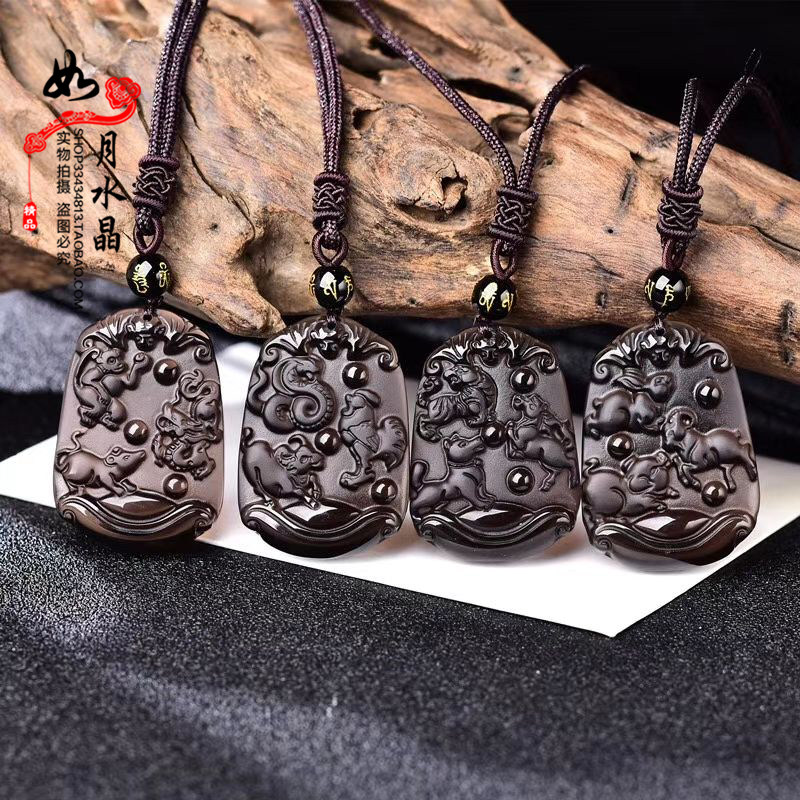 冰种黑曜石生肖虎马狗猪兔猴鼠龙