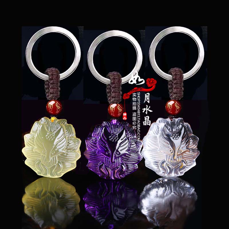 紫黄白水晶招桃花九尾狐钥匙扣