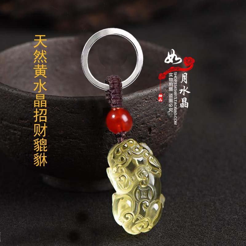 属狗冰种黑曜石吉祥物招财运转