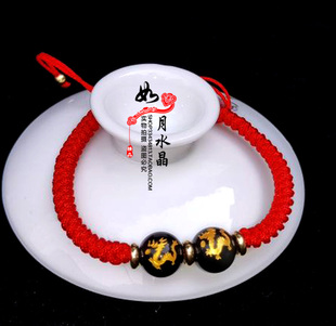 2026年属猴吉祥物飞龙添贵黑曜石红绳手链纳福脚链