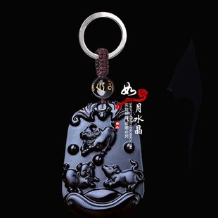 2026正品天然黑曜石三会水局猪鼠牛吉祥物亥子丑三会吊坠新款