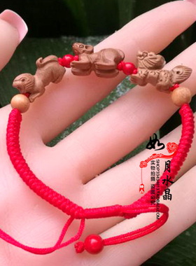 2024年男女款手链十二生肖桃木三合六合红绳手链女鼠年招财纳福
