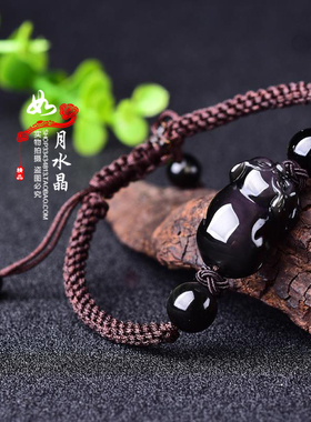 十二生肖发财猪手链红运喜吉