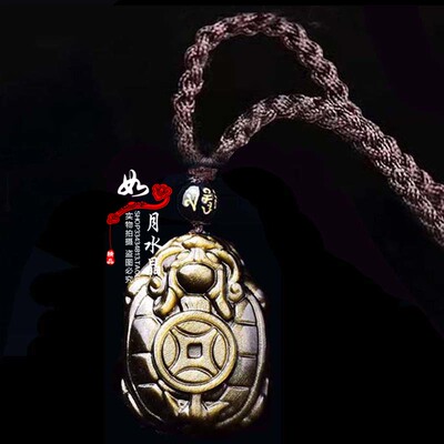 金耀石龙龟保泰吊坠聚财守财