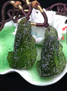 捷克陨石男女款项链情侣吊坠