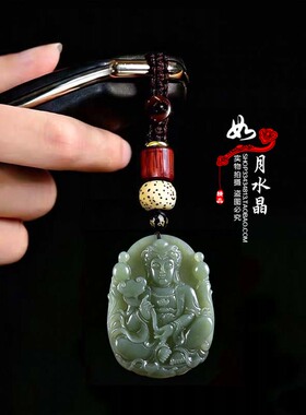 天然和田玉观音吊坠玉石