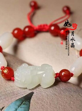 禾田玉守财貔貅手链吉祥