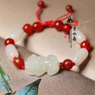 禾田玉守财貔貅手链吉祥红绳手串男女玉石聚财钥匙扣聚财脚链