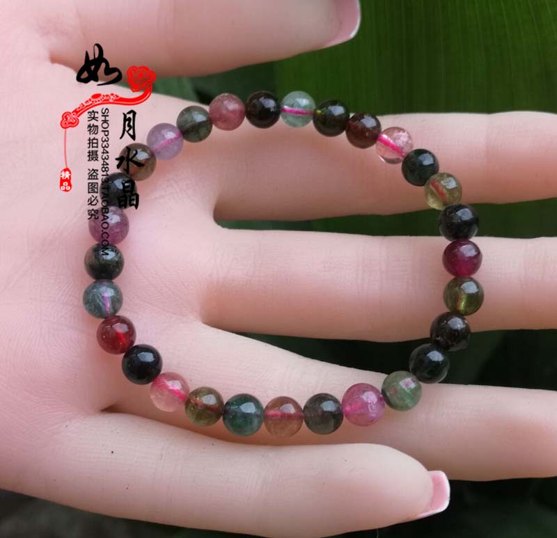 正品巴西天然碧玺手链女款时尚 天然水晶 饰品 送女友礼物 501