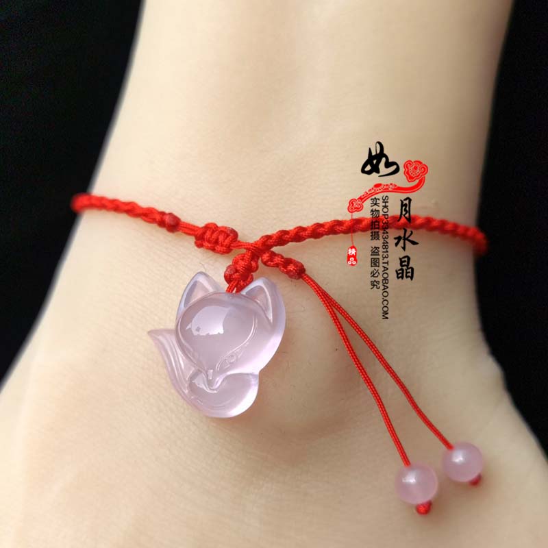 天然粉水晶狐狸红绳手链灵狐