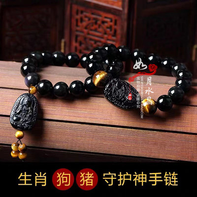 2026本命佛八大守护神男女手链天然黑曜石阿弥陀佛手链生肖属狗猪