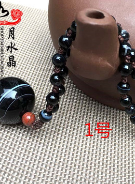 一线天影子石吊坠项链链