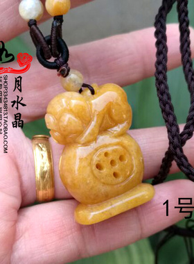 天然老黄玉生肖猪吊坠