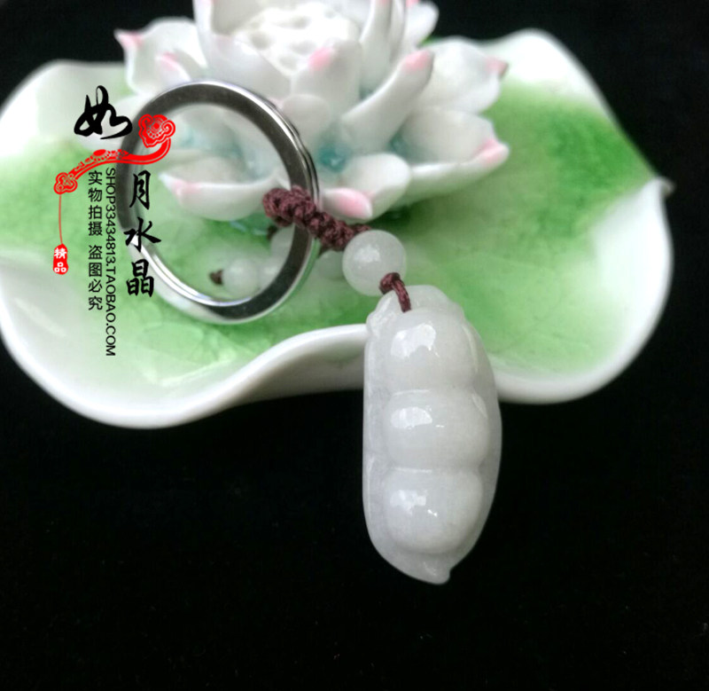 天然翡翠保平安钥匙扣