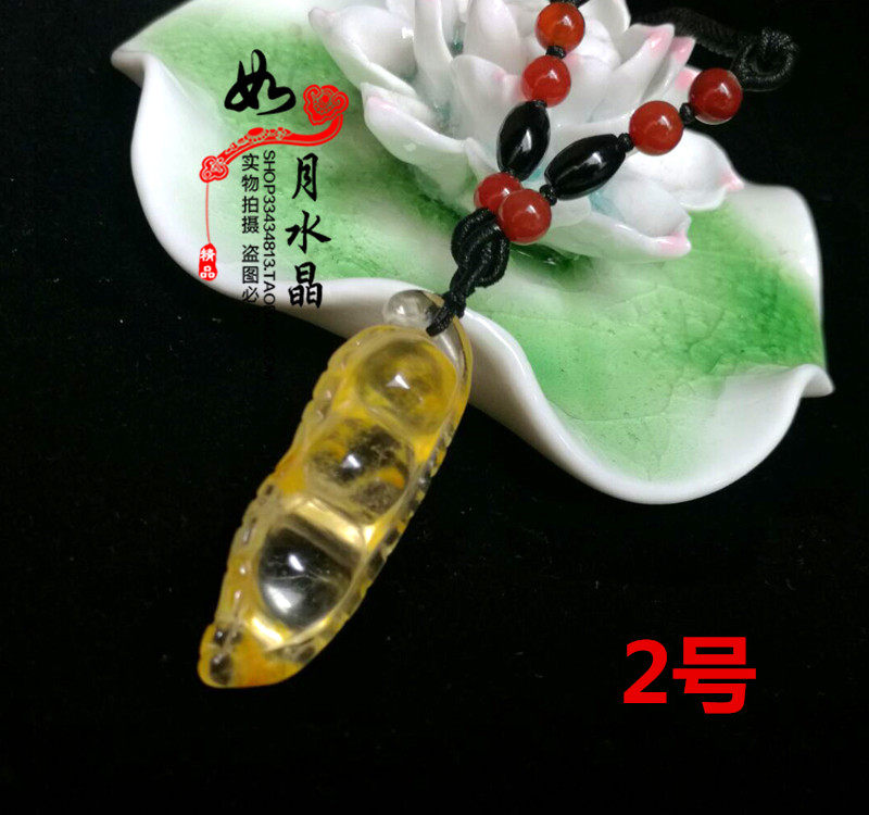 天然发晶俏色四季豆吊坠