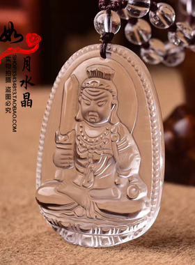 不动尊菩萨生肖鸡守护神开运吊坠