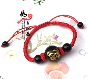 属兔2026年吉祥物瑞犬添禄生肖男女黑曜石红绳手链