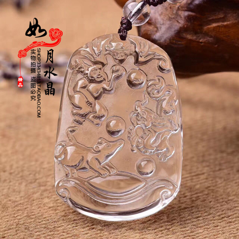 天然白水晶2026年三合贵人吊坠龙鼠猴吊坠招财保平安