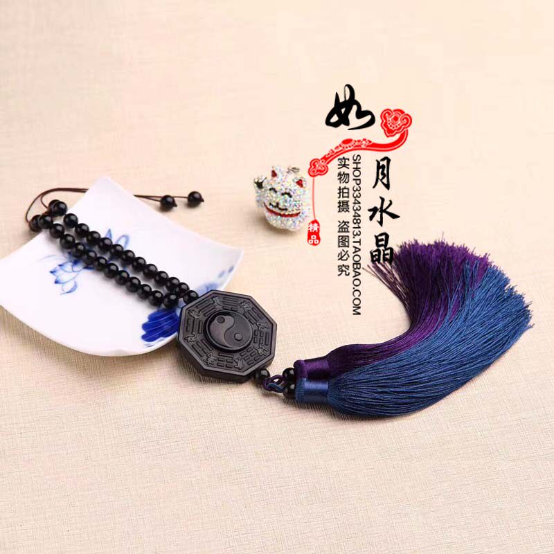 天然黑曜石八卦汽车挂件