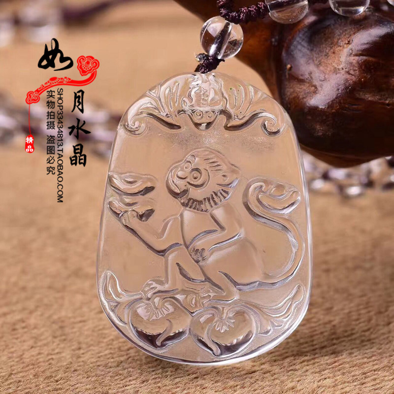 天然白水晶生肖猴吊坠白水晶珠链 招财 保平安