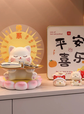 创意招财猫摆件玄关电视柜装饰佛系好运连连新居装饰品情绪稳定