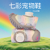 宠物外出狗狗鞋 子旋转纽扣小型犬软底甩不掉脚套比熊泰迪防滑纽扣