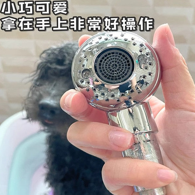 宠物花洒喷头洗澡神器狗专用淋浴