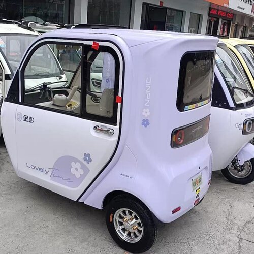 金彭豆奇2.0Pro黄色自喷漆电动车划痕修复车漆生锈专用油漆防锈漆