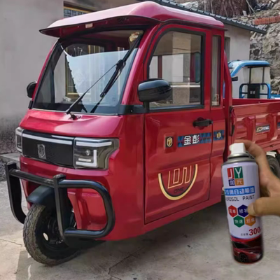 金彭电动三轮车闪光红自喷漆划痕修复金属油漆防锈补漆笔原厂专用