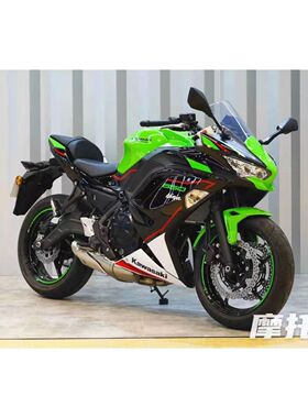 川崎Ninja650自喷漆绿色专用划痕修复补漆笔KRT版花金属火花黑