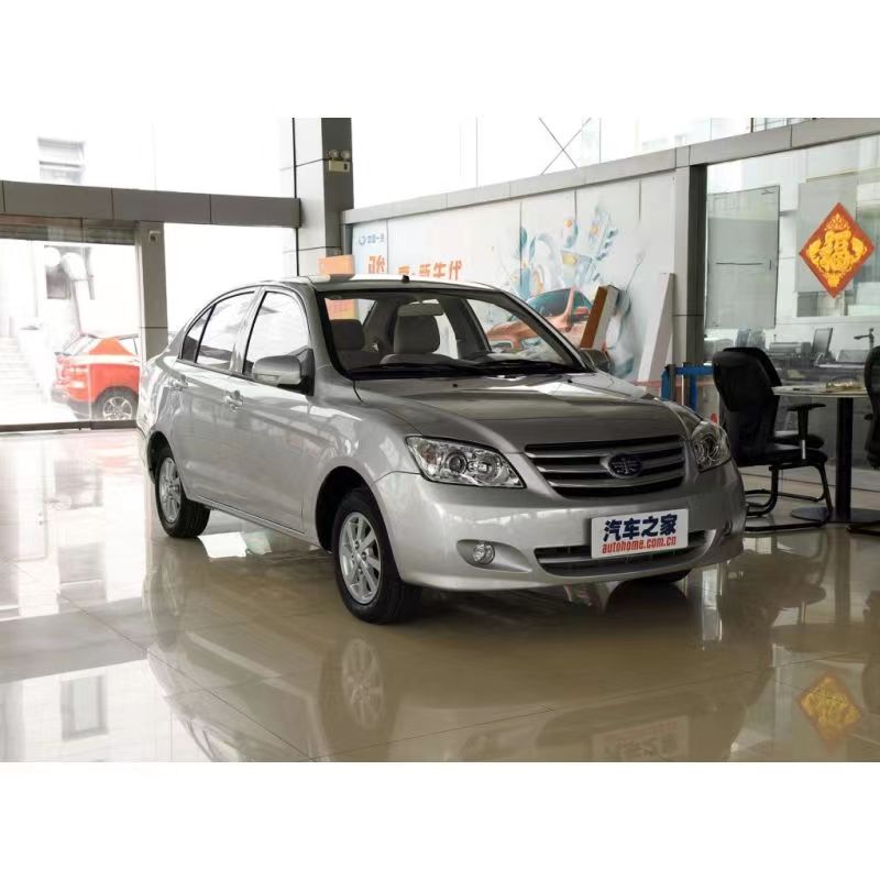 夏利N5自喷漆满月银威志v5补漆笔晨光金N7N3汽车漆修复油漆磁力灰